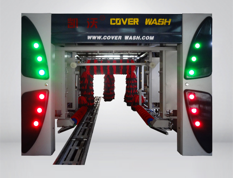 173703742107.jpg “洗车机”/