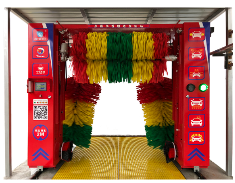 全自动洗车机 全自动洗车机